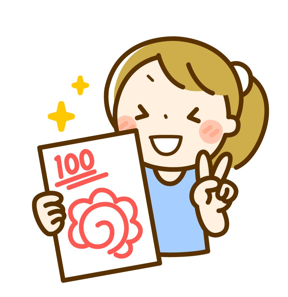 紫音先生のお守り 学業成就